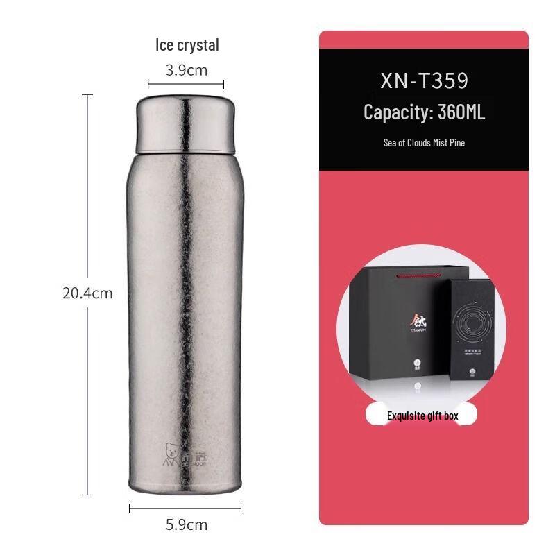 Heenoor Pure Titanium Insulated Bottle