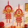 Flocking Spring Festival Fu Character Pendant  Home Living Room Decor