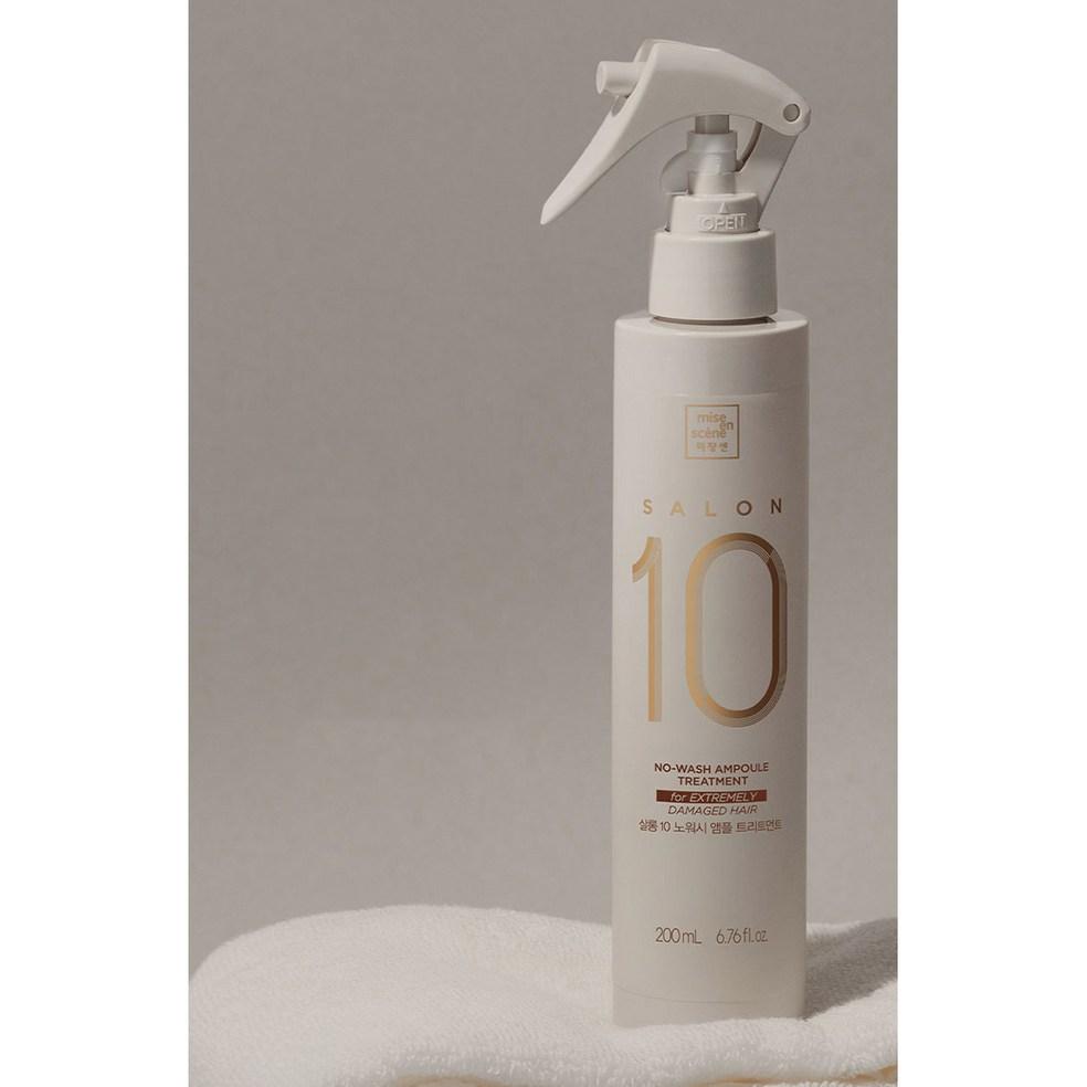 Mise-en-scène Salon 10 Ampułkowa Kuracja Bez Spłukiwania do Włosów Ekstremalnie Zniszczonych 200ml