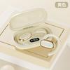 X96 Open-Ear Wireless Bluetooth 5.4 Ear-Hook Headphones With Long Battery Life Noise Reduction Dual Ear Stereo Sports Daily