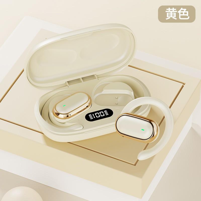 X96 Open-Ear Wireless Bluetooth 5.4 Ear-Hook Headphones With Long Battery Life Noise Reduction Dual Ear Stereo Sports Daily
