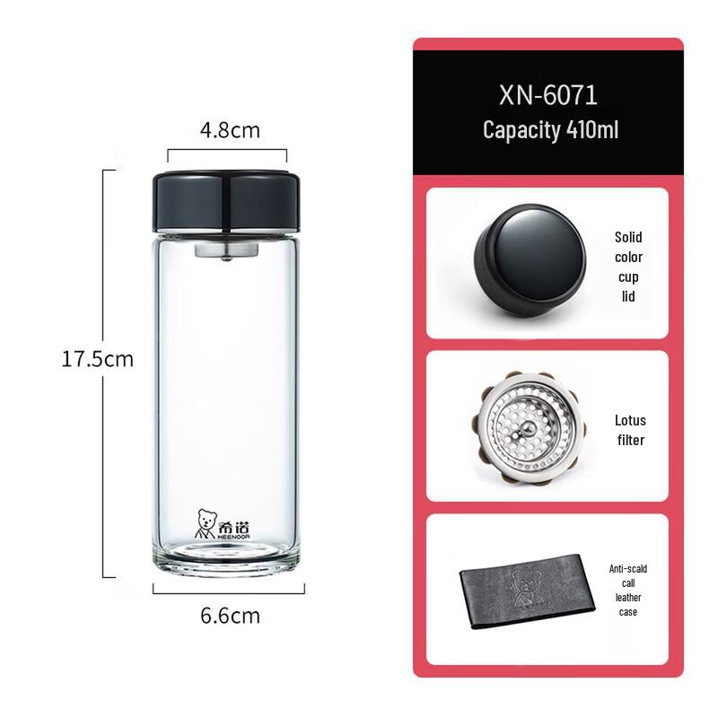 Xinuo Single-Layer Glass Water Bottle