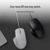 Rapoo N500 Large Ergonomic Wired Gaming Mouse