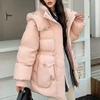 Pinghu down jacket women's new winter short waist down jacket large size