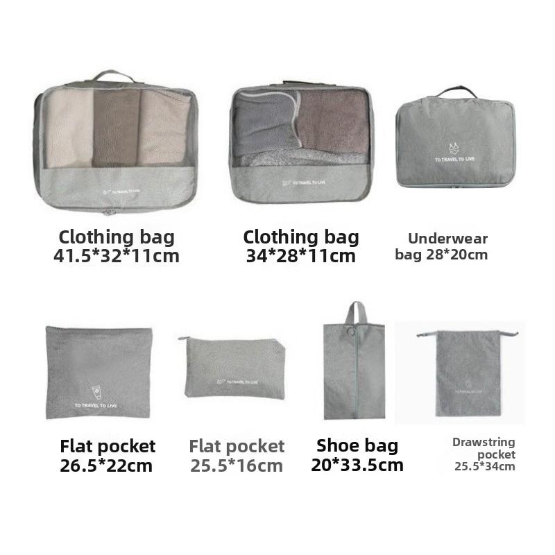 7pcs/set Travel Storage Bag Luggage Clothing Underwear Shoe Organizer Pouch Large Capacity Garment Travel Organizer Bag