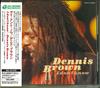 CD DENNIS BROWN  I Dont Know TECX23899 Teichiku Japan ObiReggae Ska  Dub Gebraucht