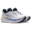 Asics Gel Nimbus 25 White Illusion Blue Sneakers 1011B547-104