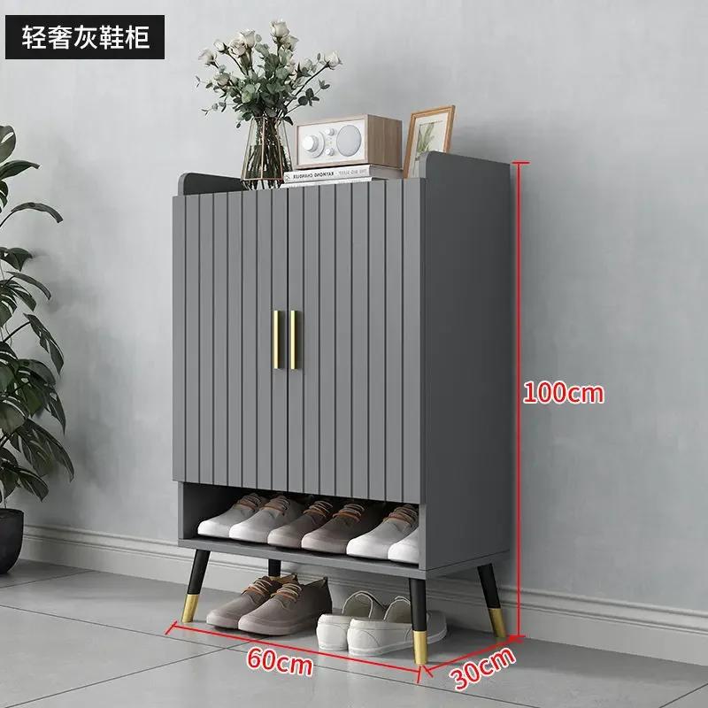 Modern Light Luxury Shoe Rack Integrated Household Large-capacity Shoe Cabinet Shoes Stool Storage Locker
