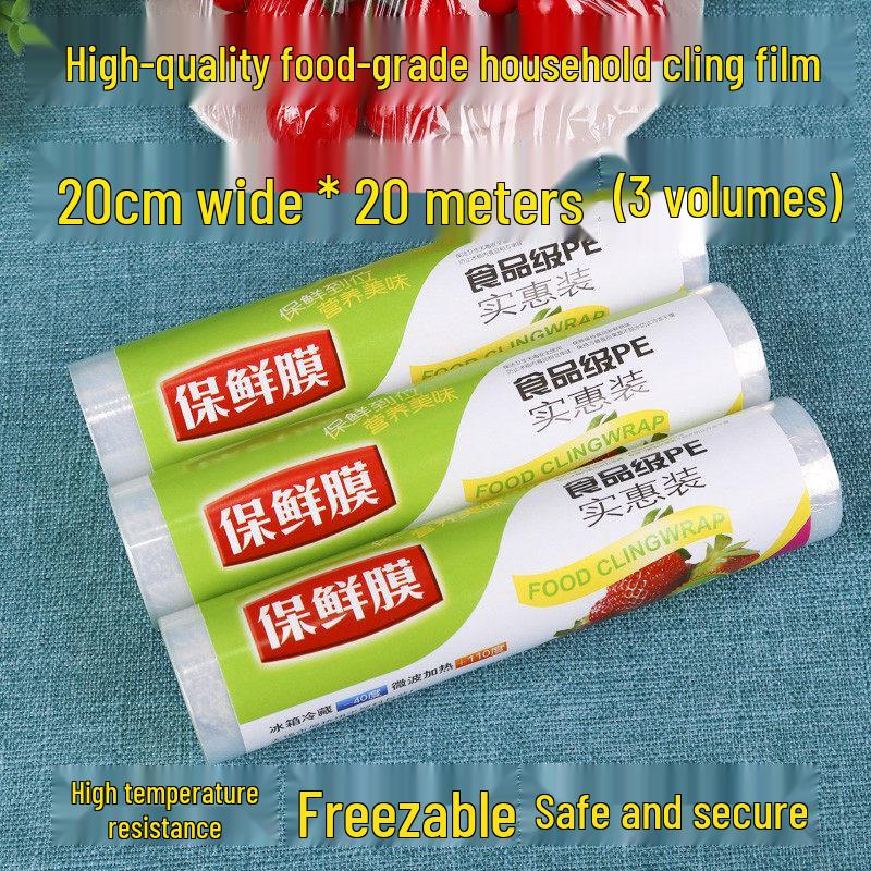 Food-Grade Household Cling Film