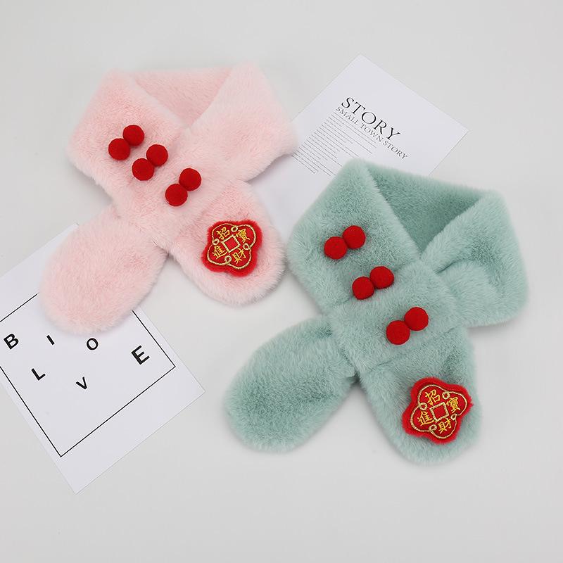 Children's Plush Winter Scarf - Cartoon Style Neck Warmer for Toddler Boys & Girls, Christmas Windproof Gaiter