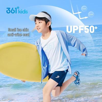 361° Kids UPF Sun Protection Hooded Jacket