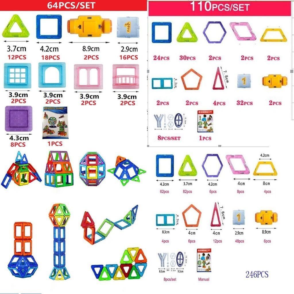 Multicolor Magnetic Building Blocks With Good Abrasion Resistance For Creative Kids