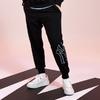 New MLB New York Yankees Knitted Sweatpants Men's Black 3APTB0431-50BKS