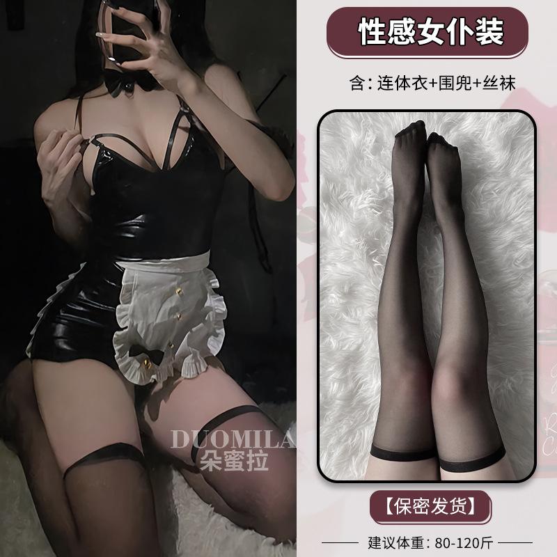Sex Lingerie Two-dimensional COS Bunny Girl Cosplay Cook Pure Desire Maid Patent Leather Bare Chest Pp Uniform Woman