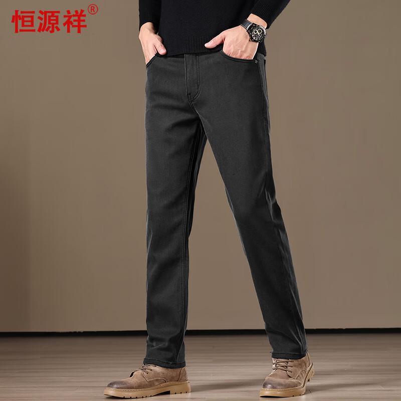 

Мужские повседневные стрейчевые прямые джинсы Hengyuanxiang 38