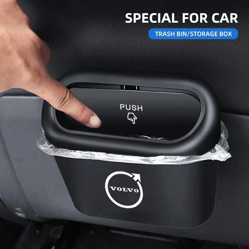 Car Hanging Storage Box ABS Pressing Type Trash Car Accessories For Volvo Xc60 Xc90 V40 V60 S60 V50 V90 S80 C40 XC40 V70 XC70