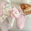 Pink Puppy Women's Wool Mid-Calf Socks - Thick Warm Cartoon Plush for Autumn/Winter.