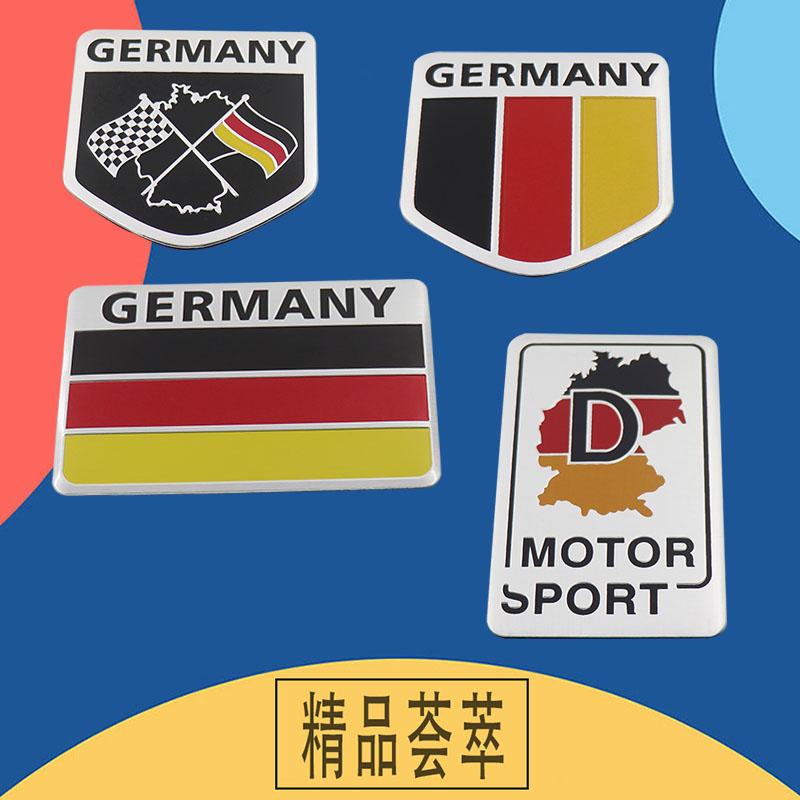 3D Premium Deutsch Germany German Flag Map Logo for car Engine Hood Fender trunk Tail Rear Decal Emblem Badge Sticker