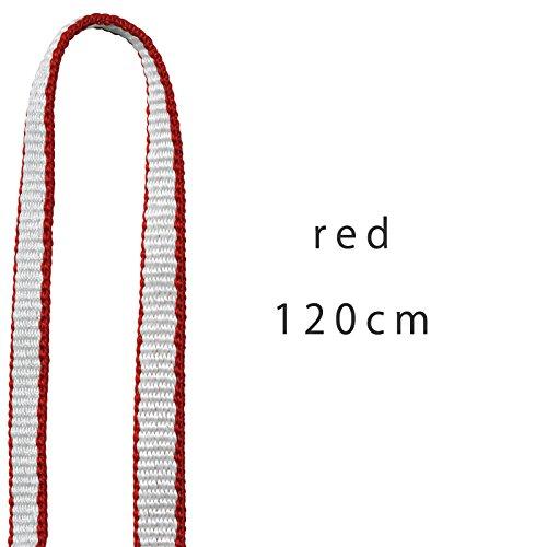 Petzl Stannow 120 Cm C07120 [item]