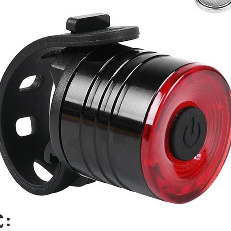 MengPao Bicycle Warning Taillight