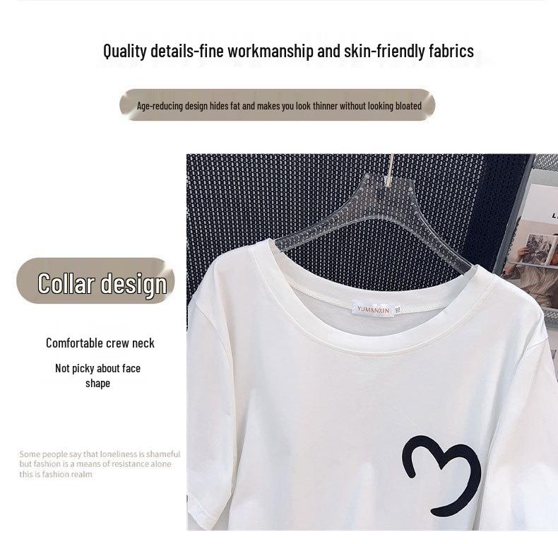 Plus Size Loose Mid-Length Short-Sleeve Women's T-Shirt (200/300/350 Jin)