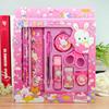 9pcs Cartoon Stationery Gift Set Ruler+ Pen +Pencil Sharpener+Scissors+Clips+ Eraser+Glue Kids School Supplies Prize Box