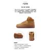 Nike Air Force 1 High LV8 3 Wheat GS CK0262-700