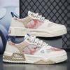 Men's Casual Shoe New Fashion Men's Flat Shoes Luxury Sneakers for Men 2024 Platform Casual Board Shoes New Vulcanized Shoes