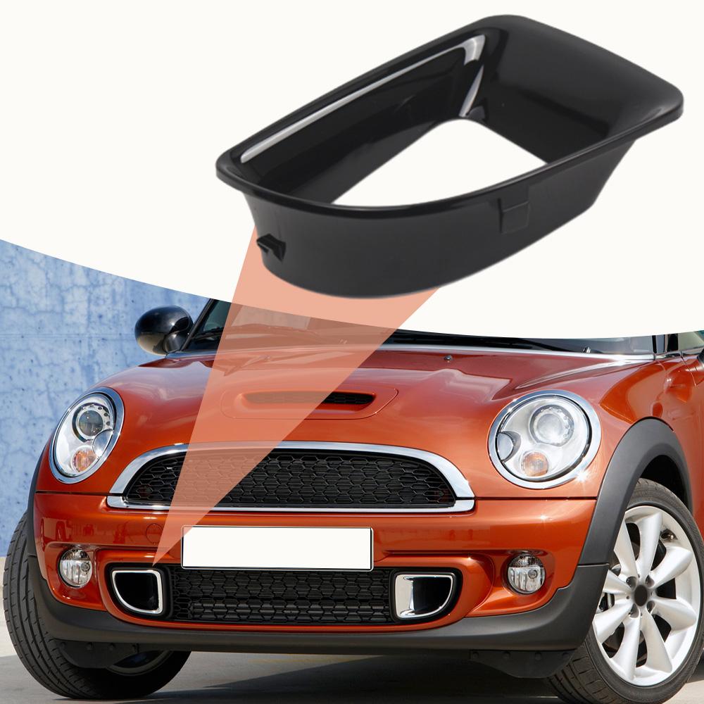 Front Bumper Air Intake Duct Frame Trim Cover for Mini Cooper R55/R56/R57/R58 2007-2014 51117255117 51117255118