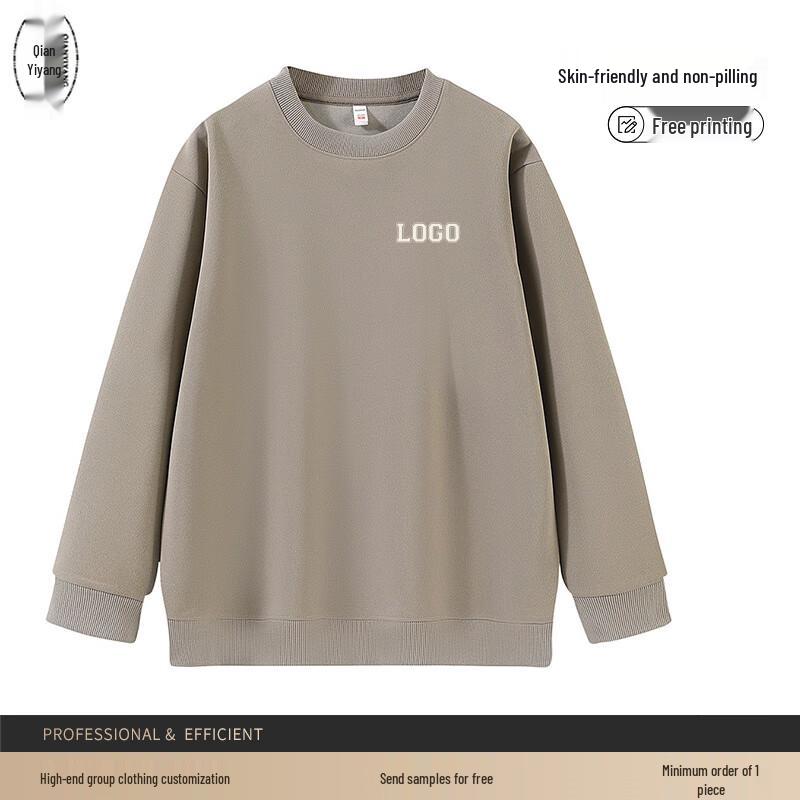 Qian Yiyang Unisex Pullover Sweatshirt