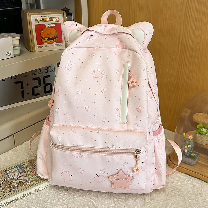 Schoolbag Cute Cat Ears Star Print Girl Schoolbag High Value Ins Niche Design Large Capacity School Backpack