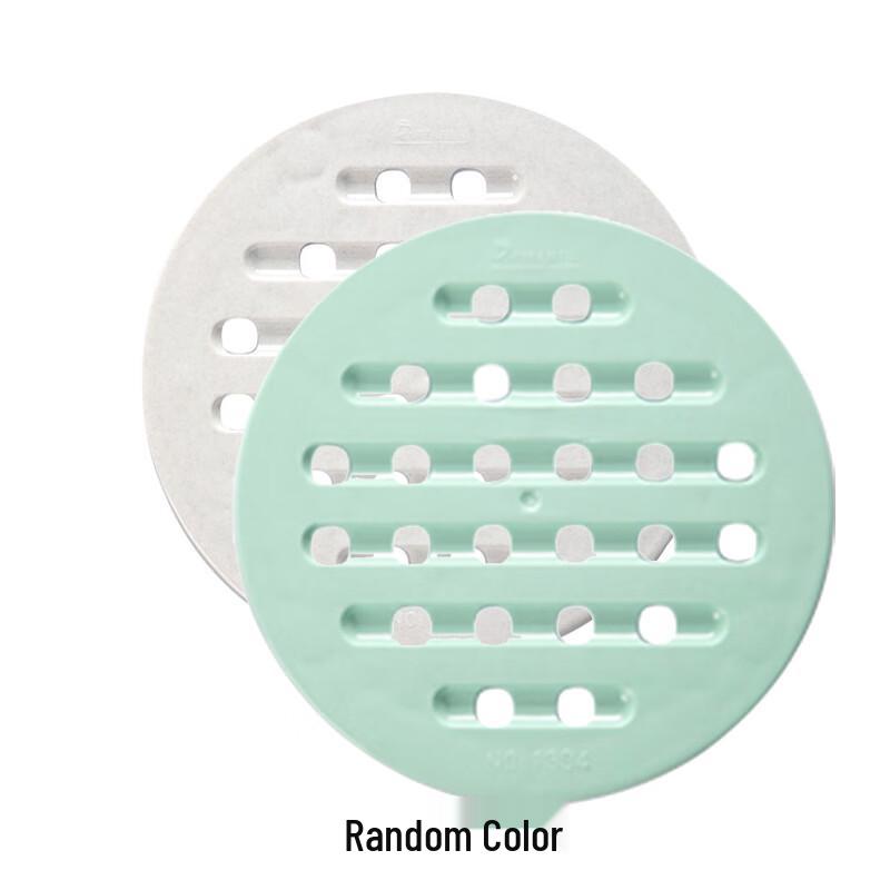 Chahua Heat Insulation Mat 2-Pack