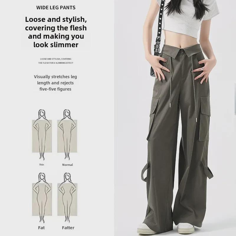 Women's 2025 Military Green Straight-Leg High Waist Cuffed Casual Pants