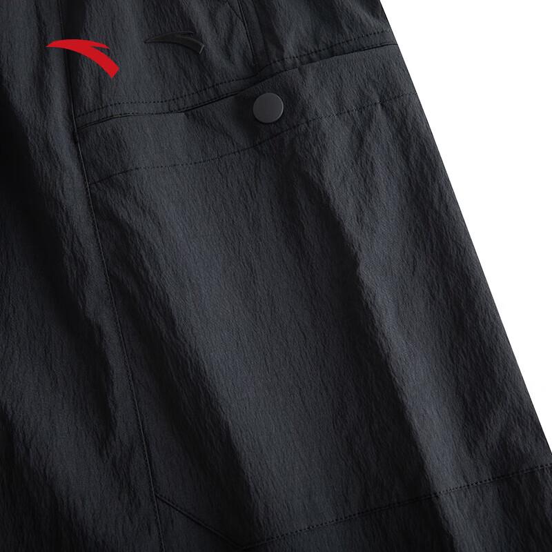 Anta Women's Summer Woven Skirt-Pants