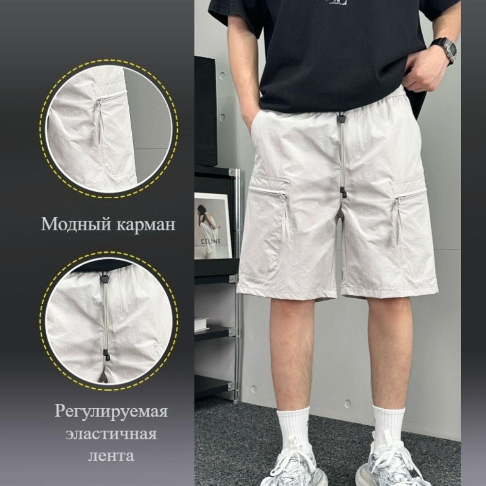 Fashion Streetwear-inspired Cargo Shorts, Bright Green Relaxed Fit Shorts, Breathable Shorts for Urban Styling & Warm Weather