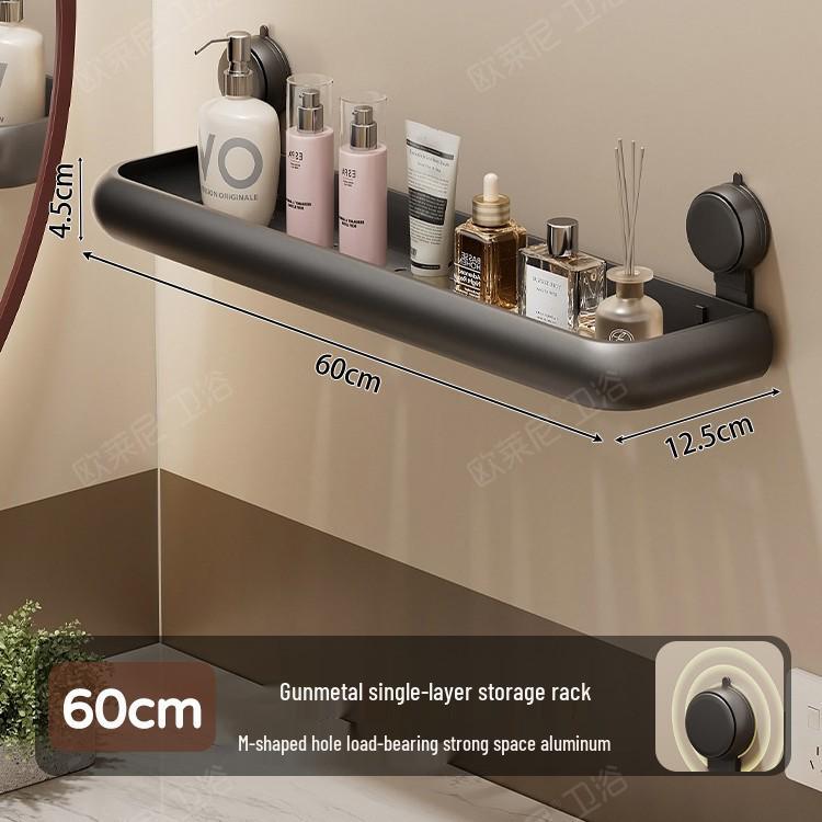 Punch-Free Gunmetal Bathroom Shelf: Wall-Mounted Storage for Vanity & Toilet