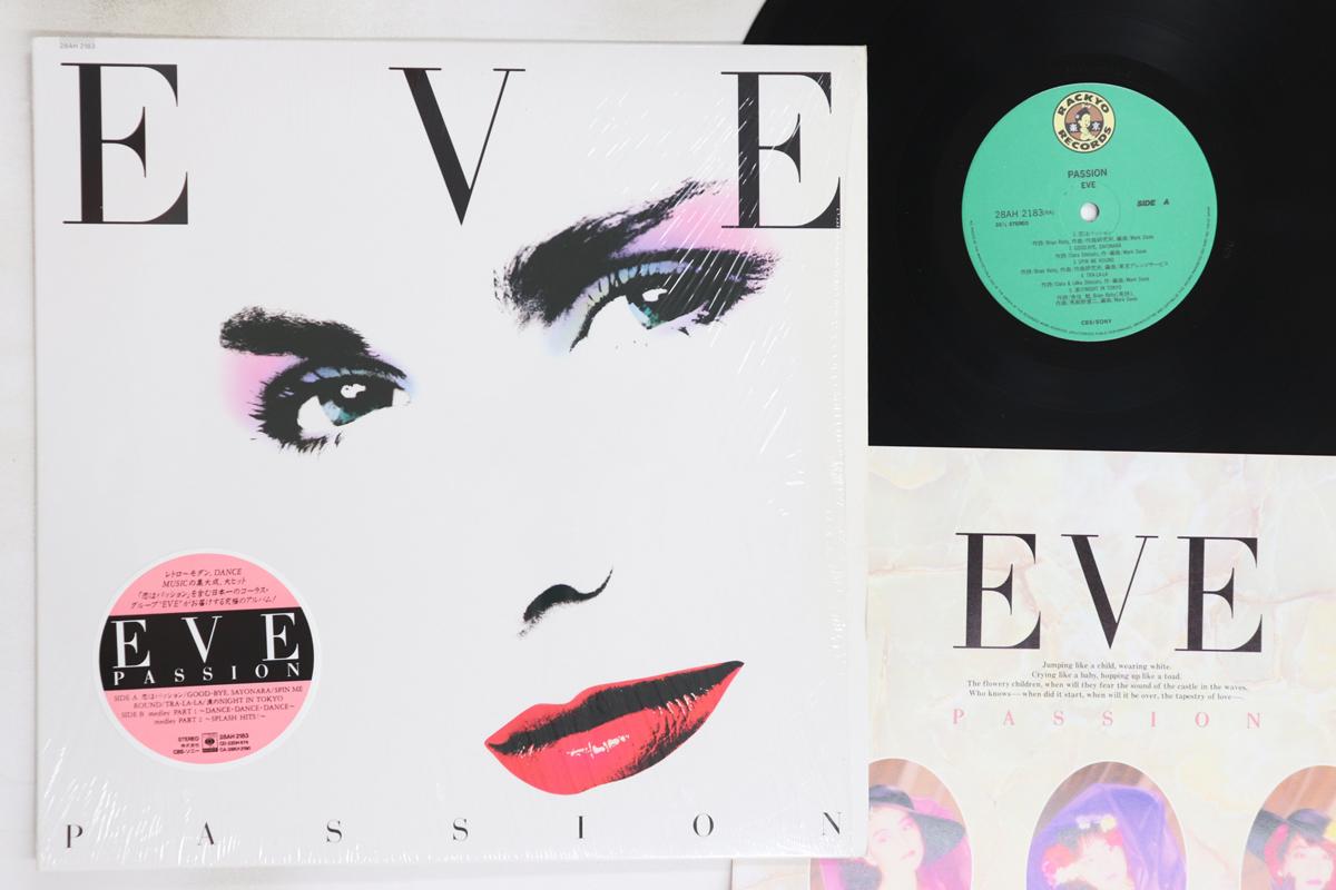 

LP Record EVE - Passion 28AH2183 ROCKYO 1987 Japan Japanese Pop/Rock Used