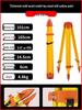 Total Station Tripod: Theodolite & Level Holder, Survey Instrument Accessory
