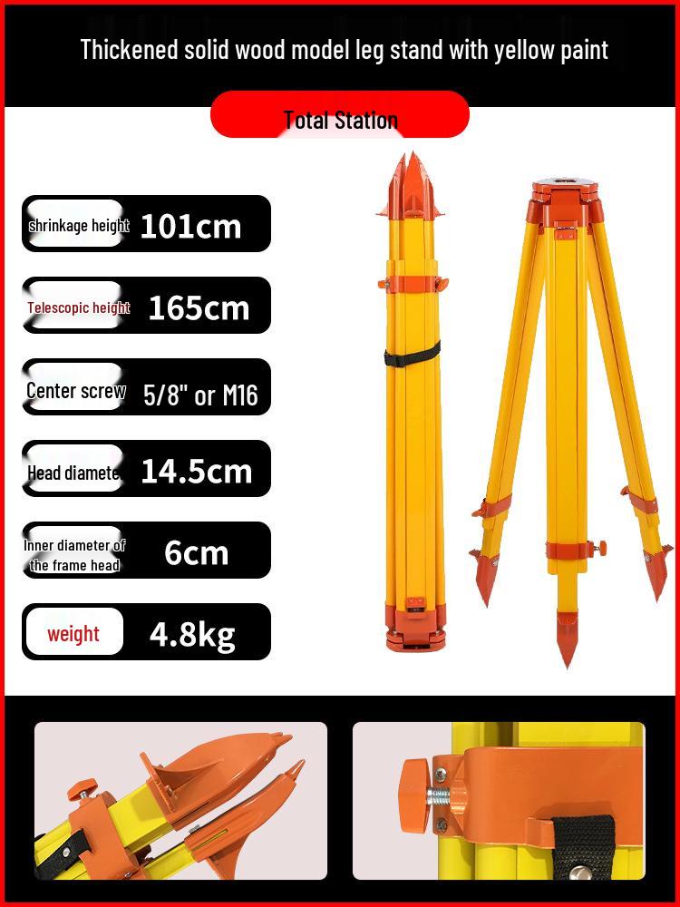 Total Station Tripod: Theodolite & Level Holder, Survey Instrument Accessory