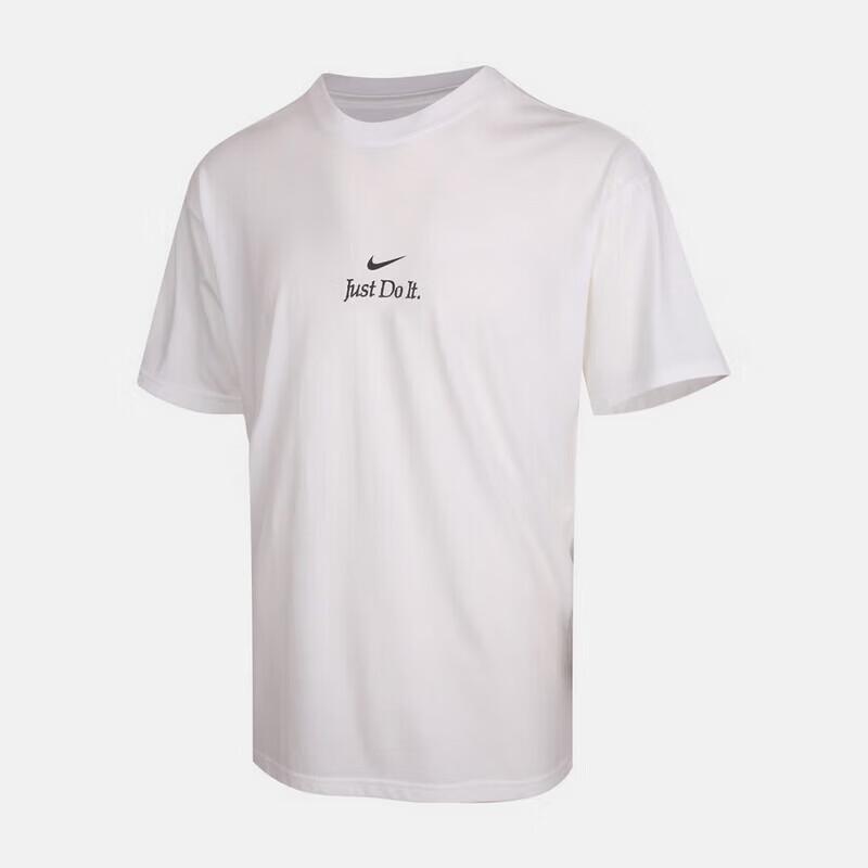 Nike Men's Short Sleeve Knit Top