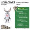 Marushin Looney Tunes Golf Headcover, Bugs Bunny Character Plush Toy, 4105053600