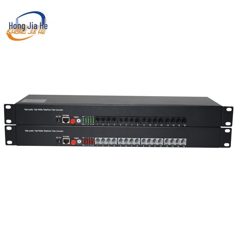 HongJiaHe JH-16P 16-Channel Fiber Optic Telephone Multiplexer
