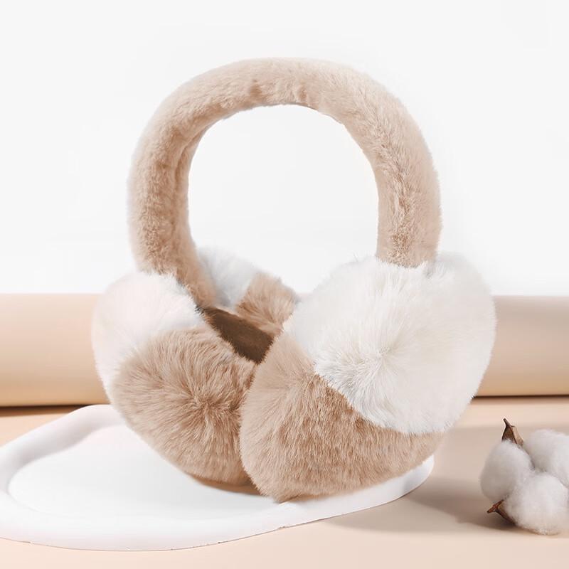 Plush Winter Earmuffs