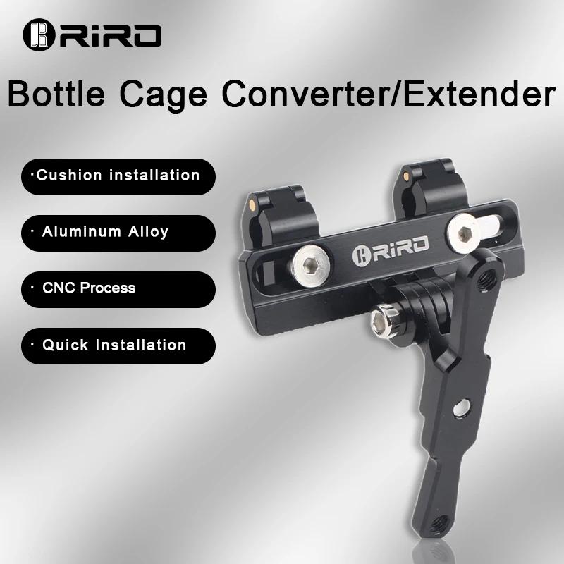 

RIRO Bicycle Water Bottle Cage Extender MTB Water Cup Holder Converter Road Bike Saddle Extension Bracket Cycling Equipment