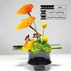 Chinese Style Floral Coffee Table Arrangement for Living Room or Hotel Decor