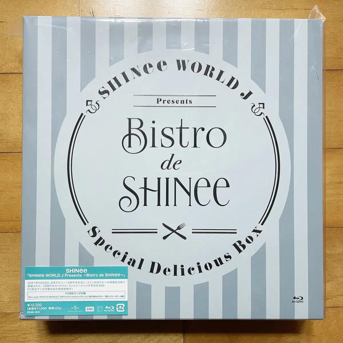 

Shinee World J Bistro De Shiny Fc Limited Edition Blu-ray