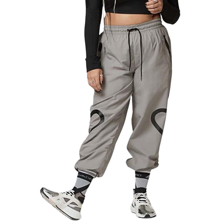 Adidas Asmc W Kalhoty Volné Pohodlné Ležérní Kalhoty Dámské Kalhoty Šedé GU3811