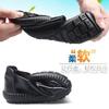 Leather shoes men's breathable casual shoes lazy shoes versatile trend work shoes men's driving shoes