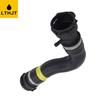 E84 E90 Water Supply Hose 17127540127