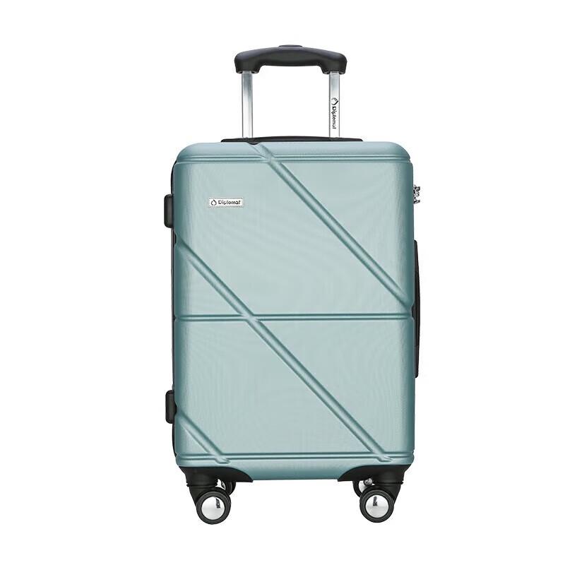 

Diplomat Travel Suitcase